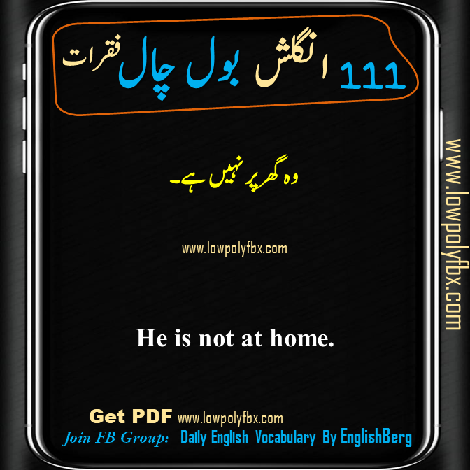 daily english sentences with urdu meaning pdf