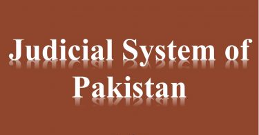 Judicial Activism In Pakistan Essay Judicial System of Pakistan