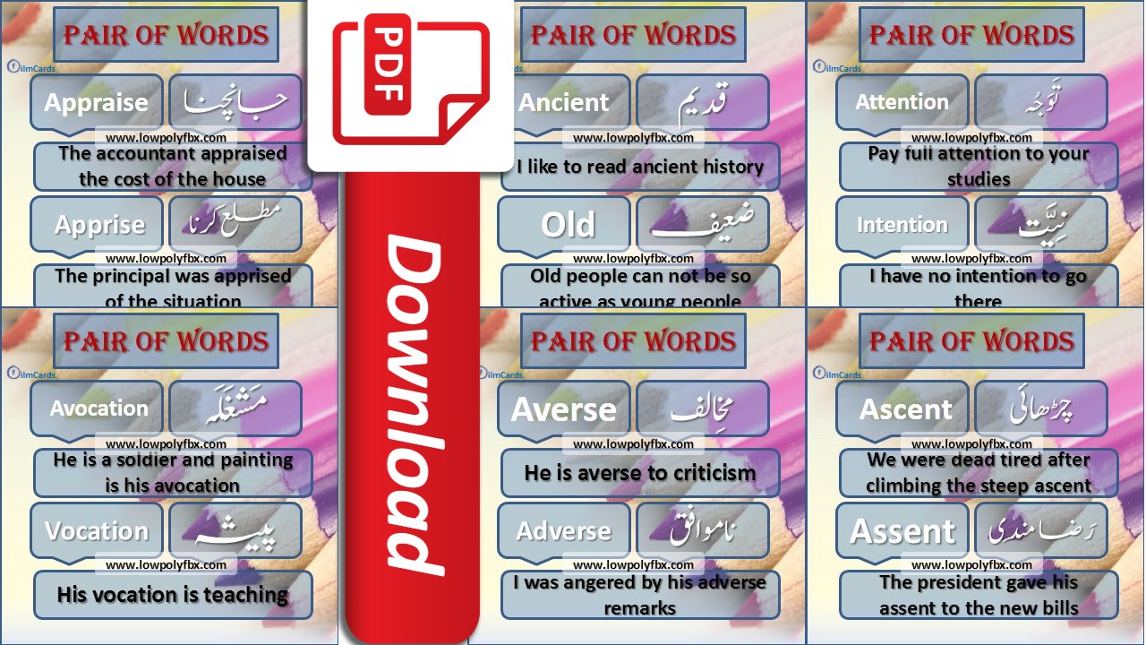 english-pair-of-words-list-pdf-english-vocabulary-latest-words-2020