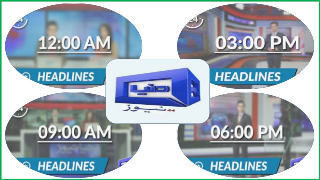 Dunya News Headlines Prime time news channel headlines today in Pakistan