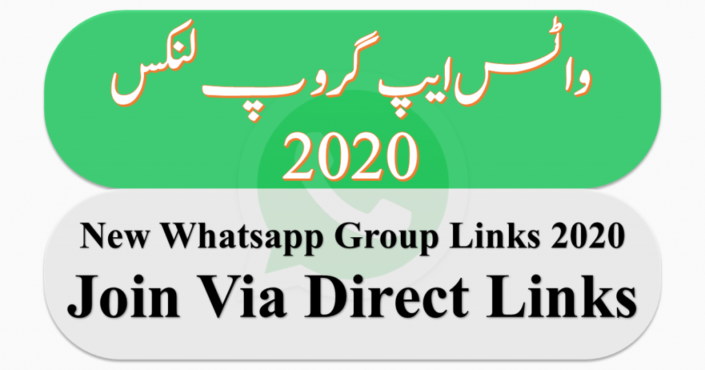 New whatsapp group links 2020 Join via direct links