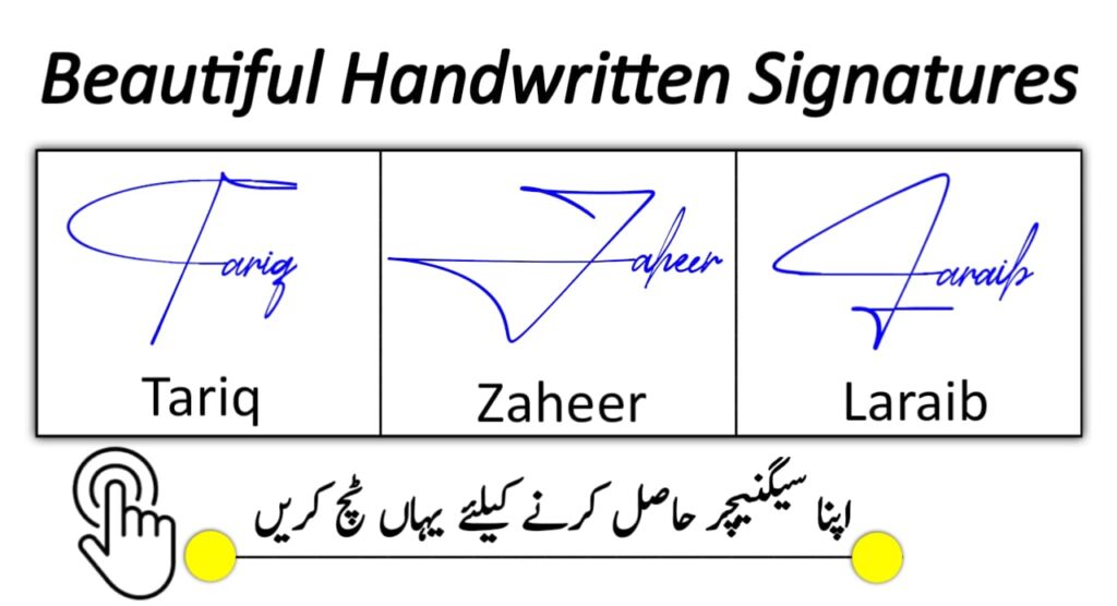 E Signature ideas and style for my name | e signature online