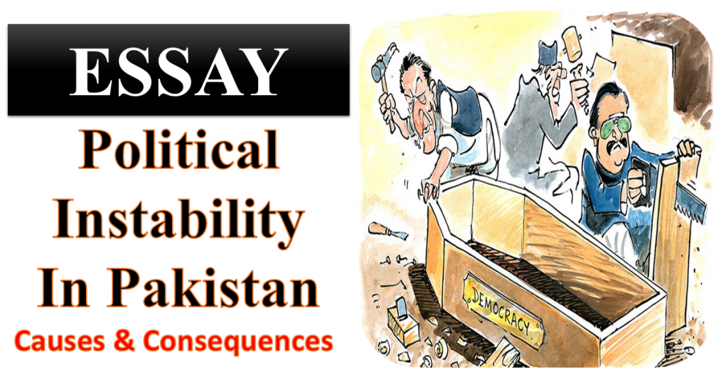 political instability in pakistan essay outline