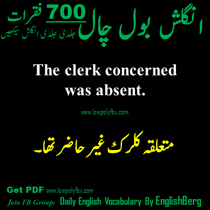 english to urdu conversation book pdf download