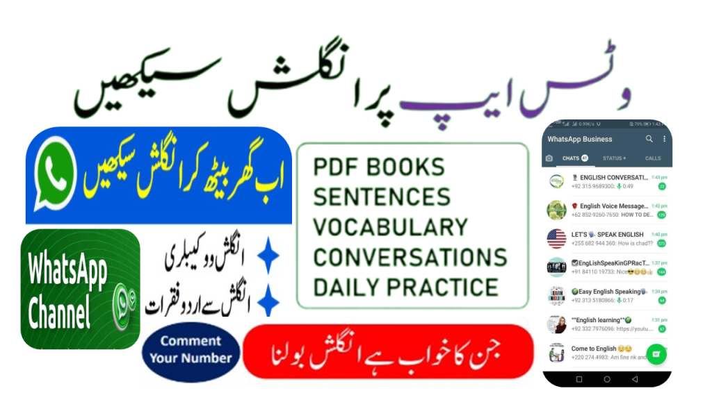 Level Up Your Spoken English with WhatsApp!