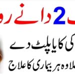 Daily Habits That Protect Your Joints and Improve Flexibility