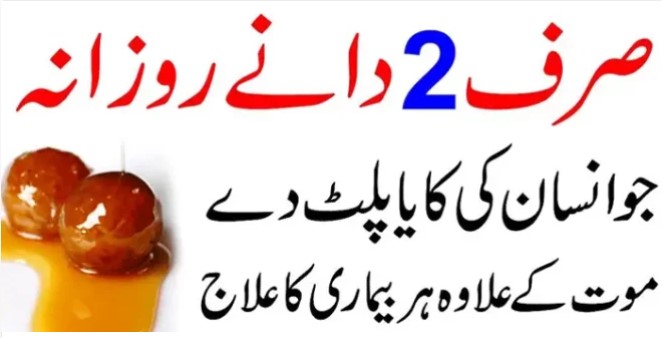 Daily Habits That Protect Your Joints and Improve Flexibility