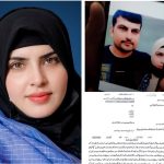 Heartbreaking Family Incident in Sialkot Raises Urgent Questions About Domestic Conflict and Emotional Wellbeing